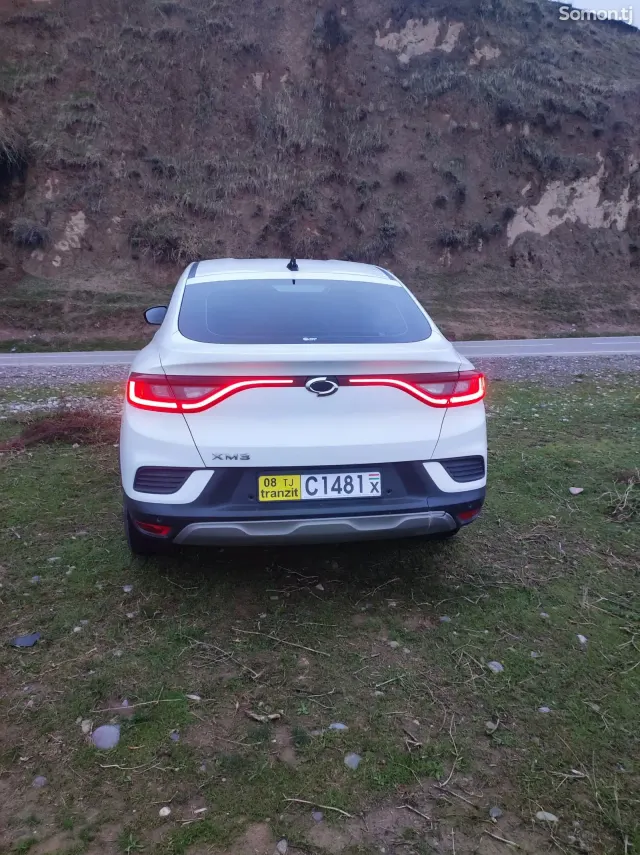 Renault Arkana 2023 · 2.0 AT