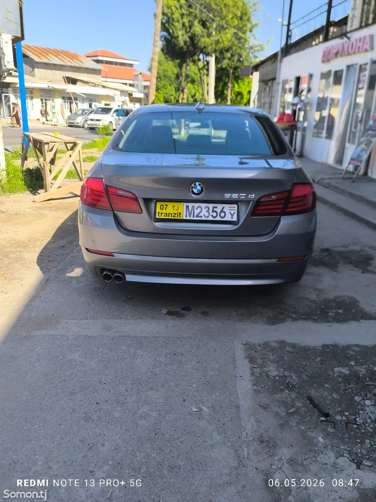 BMW 5 series 2011 · 2.0 CVT