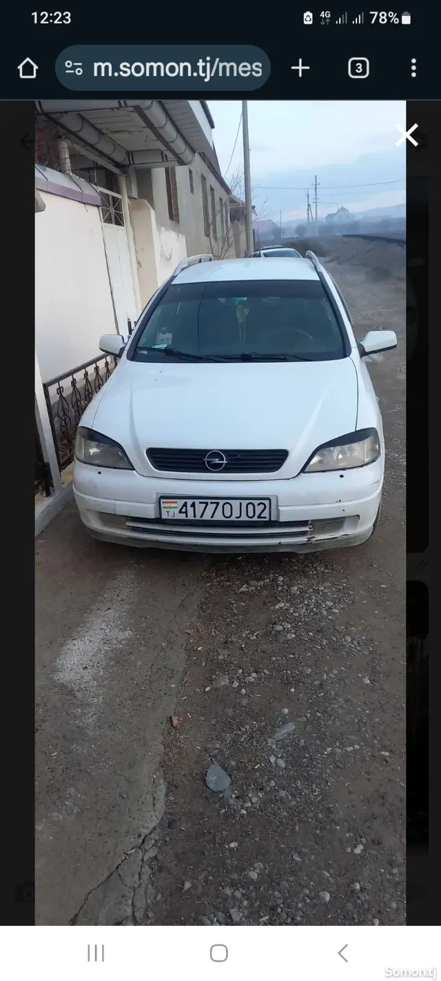 Opel Astra G 2009 · 1.7 MT