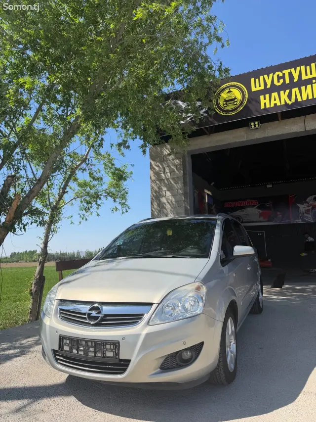 Opel Zafira 2010 · 1.8 MT