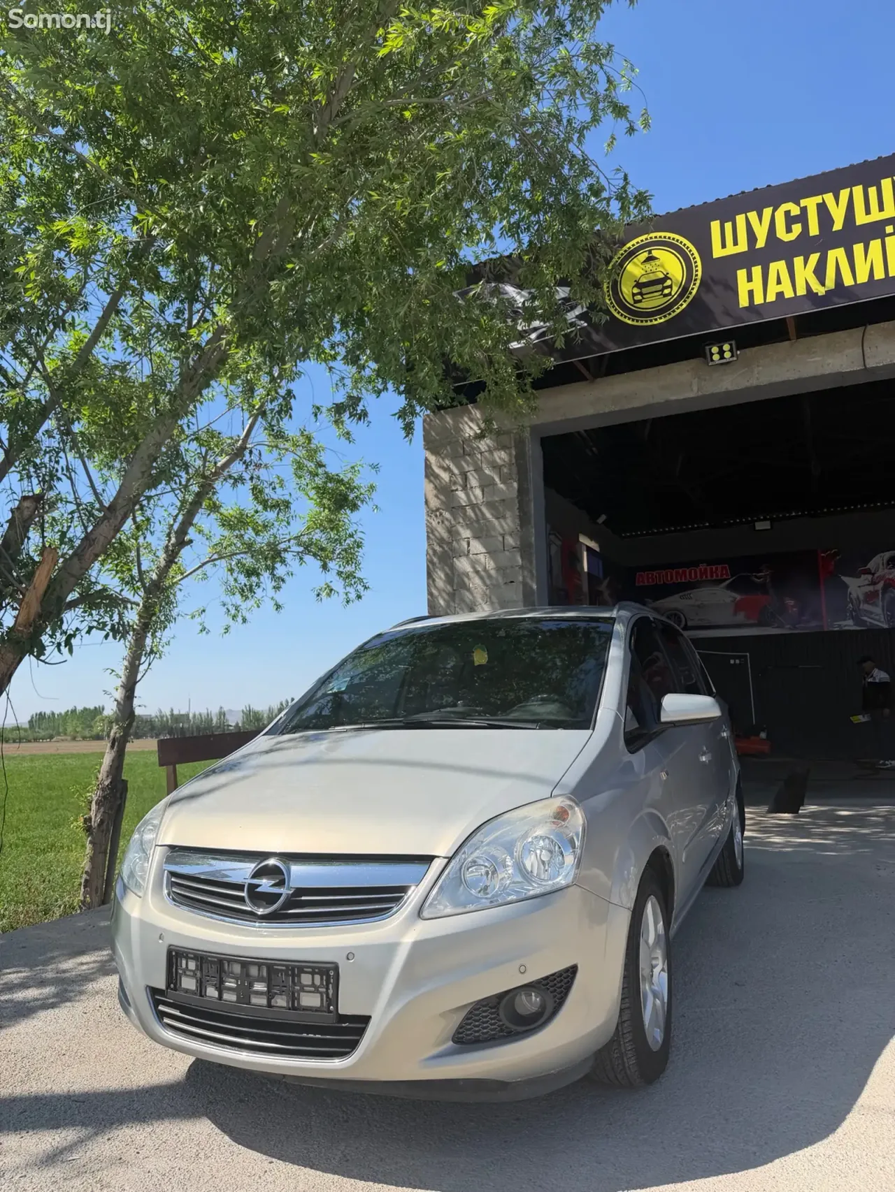 Opel Zafira 2010 · 1.8 MT
