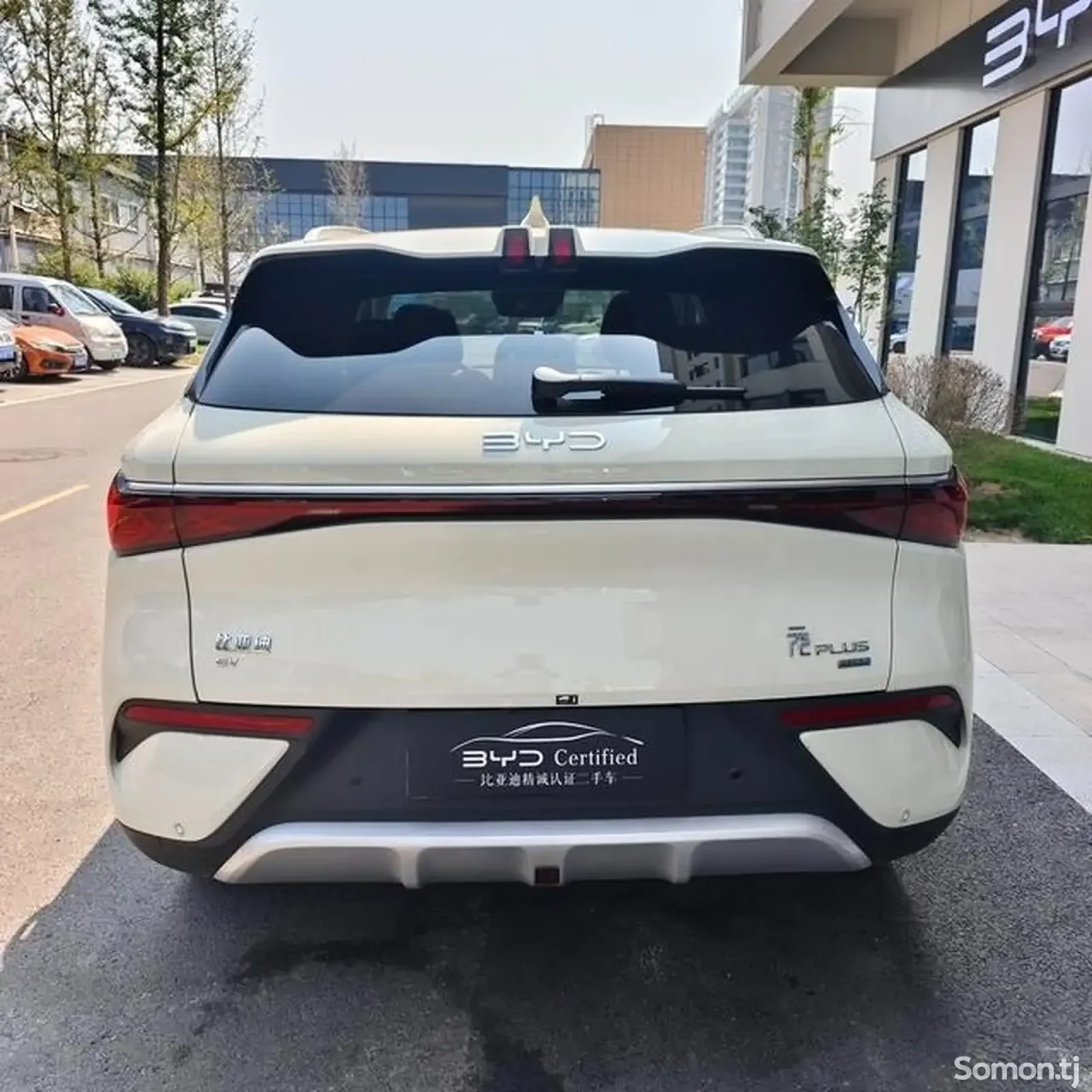 BYD Yuan Plus 2025 · AT