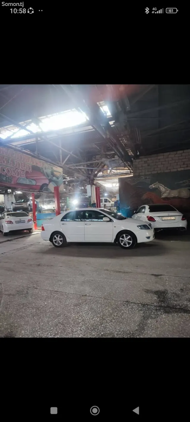 Toyota Corolla 2007 · 1.5 AT