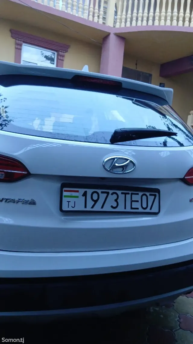 Hyundai Santa Fe 2015 · 2.0 AT