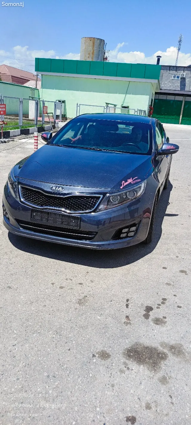 Kia K5 2014 · 2.0 AT