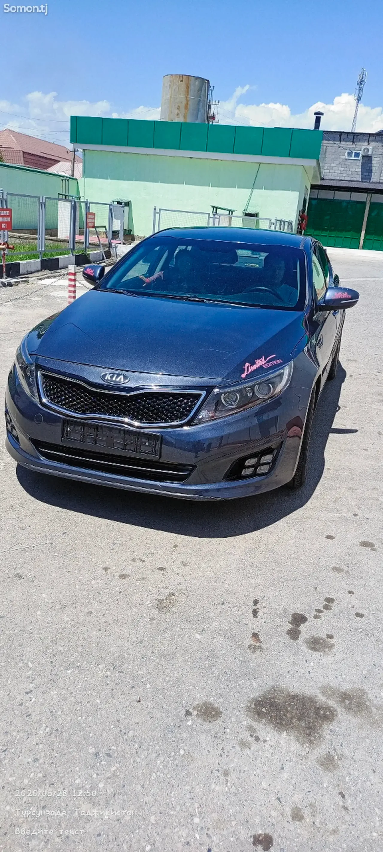 Kia K5 2014 · 2.0 AT