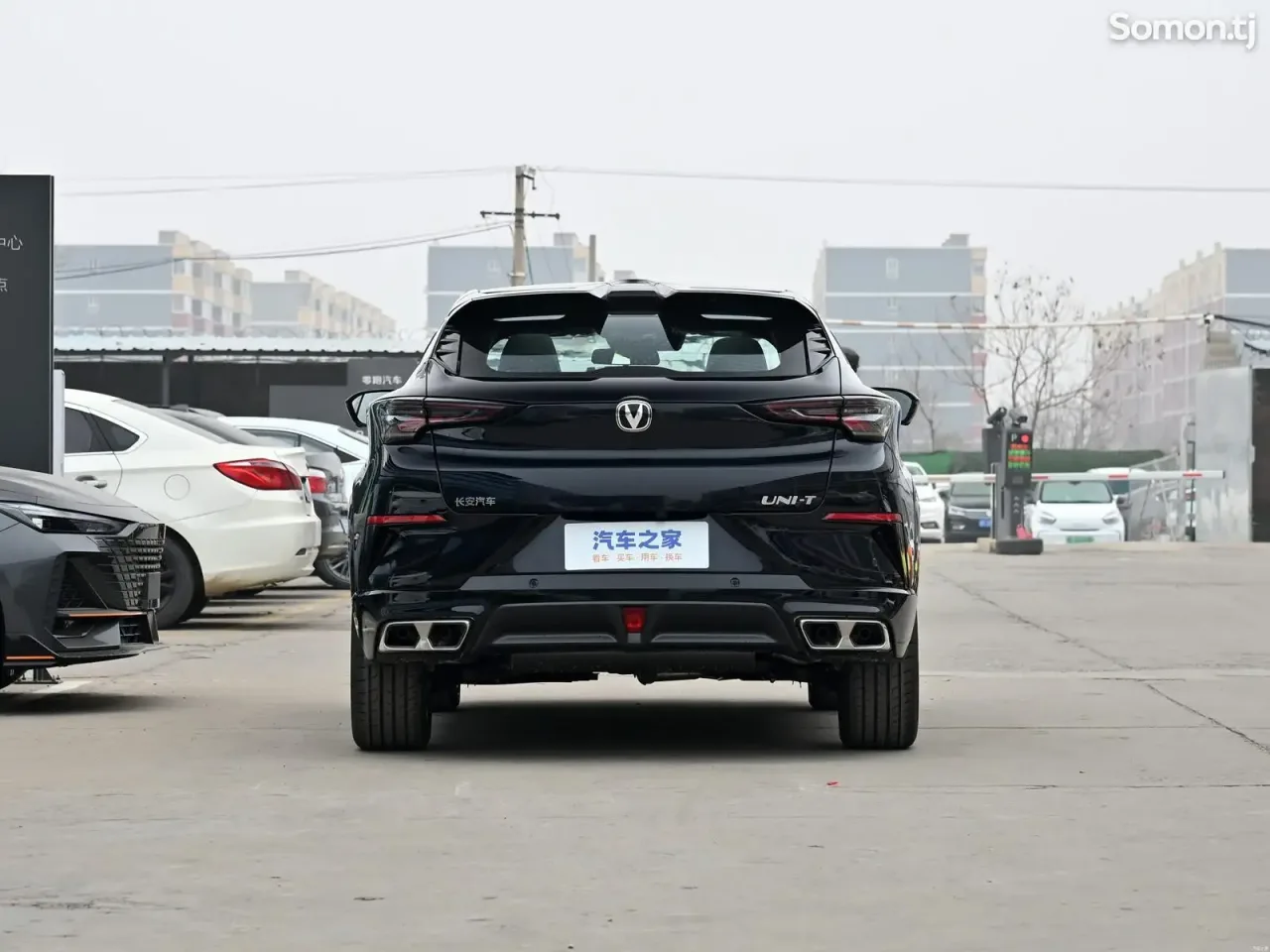 Changan UNI-T 2024 · 1.5 AMT