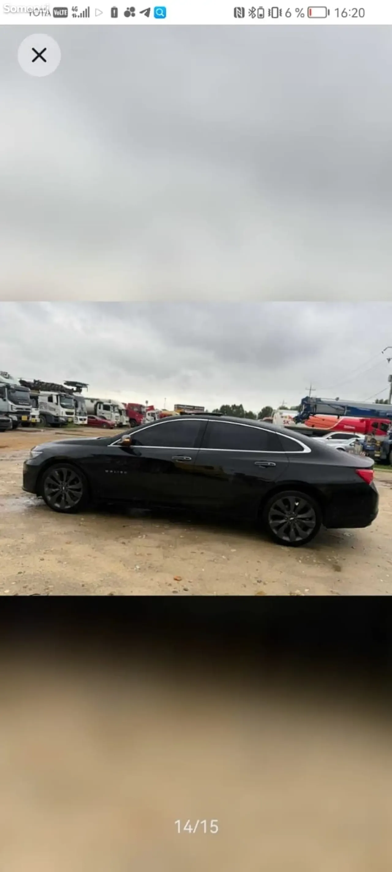 Chevrolet Malibu 2017 · 1.5 AT