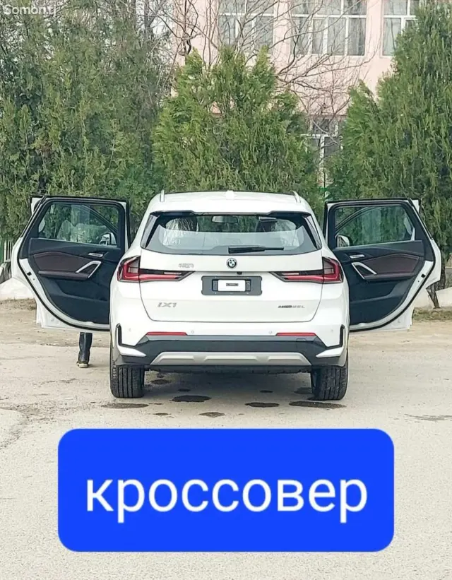 BMW iX 2025 · AT