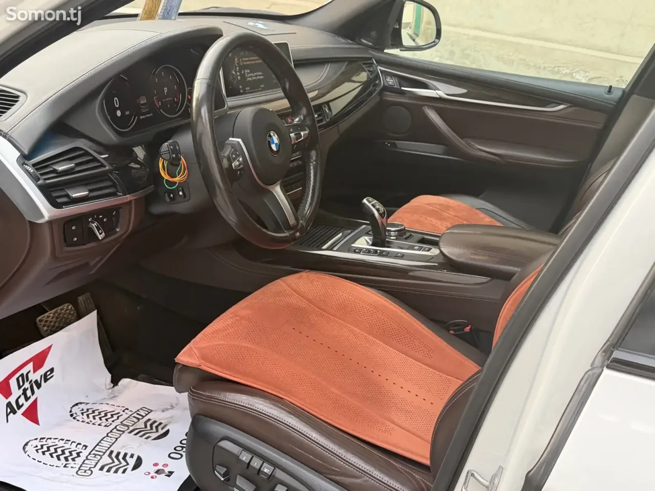 BMW X5 2016 · 5.0 CVT