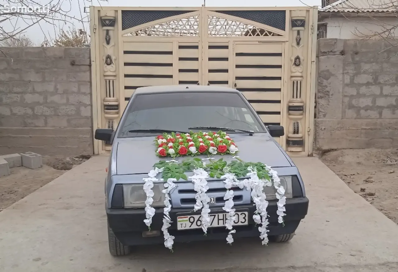 Lada (ВАЗ) 2109 1991 · 1.5 MT