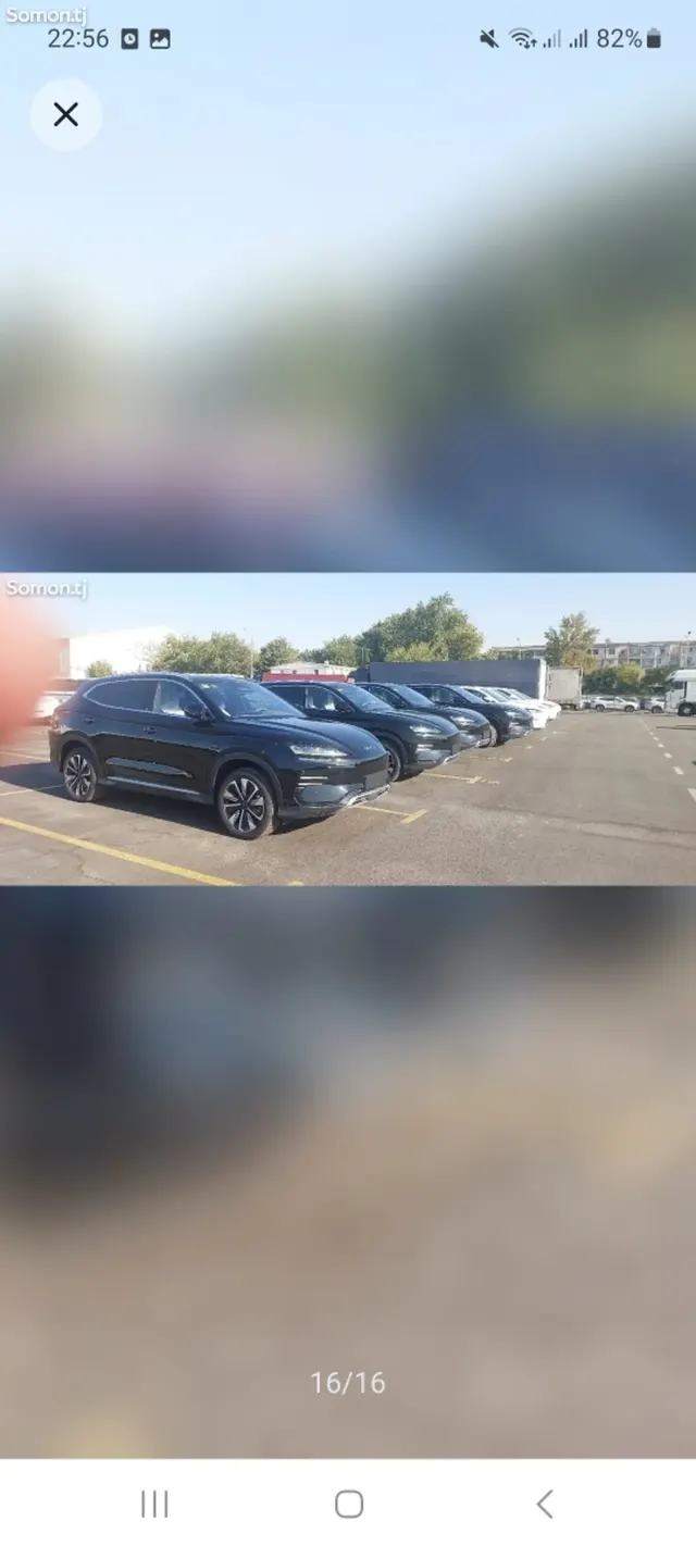BYD Song 2025 · 2.6 AMT