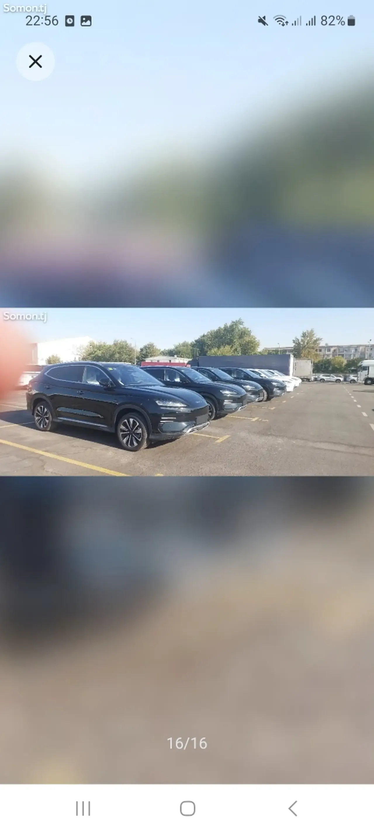 BYD Song 2025 · 2.6 AMT