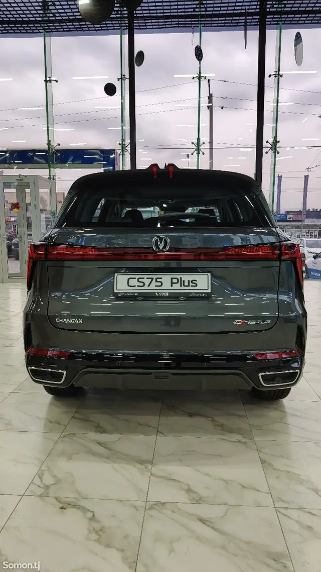 Changan CS 75 Plus 2025 · 1.5 AT