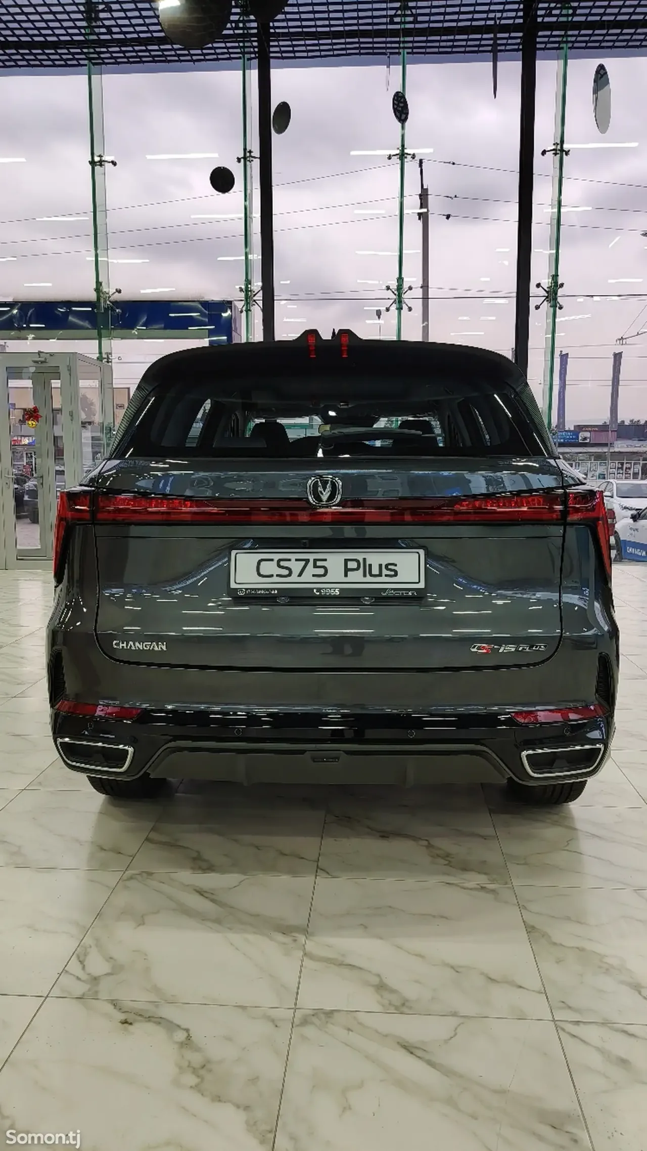 Changan CS 75 Plus 2025 · 1.5 AT