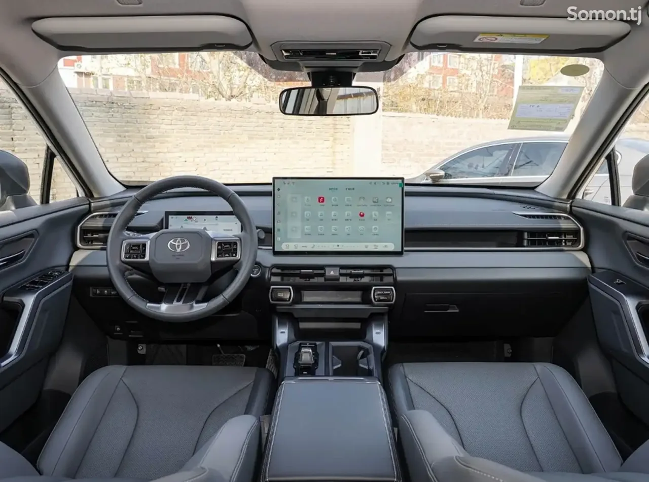 Toyota RAV 4 2026 · 2.5 AT