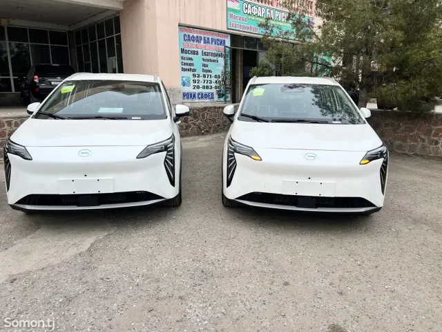 GAC Aion Y 2026 · AT