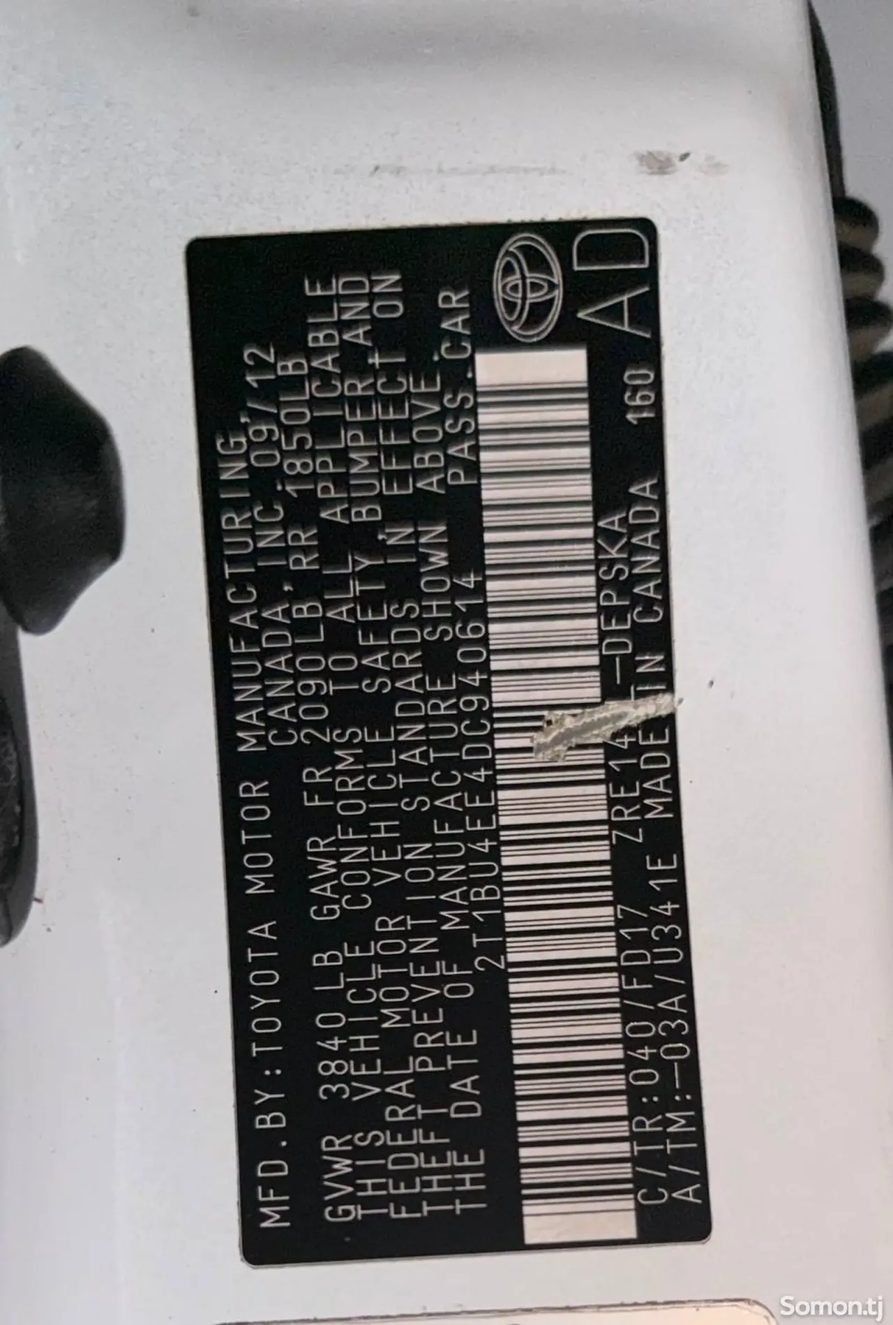 Toyota Corolla 2013 · 1.8 AT