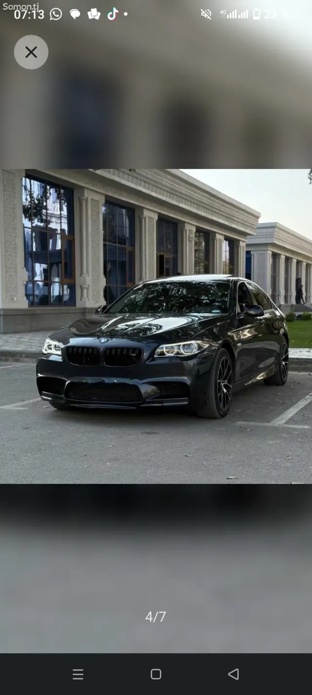 BMW M5 2012 · 2.0 AMT