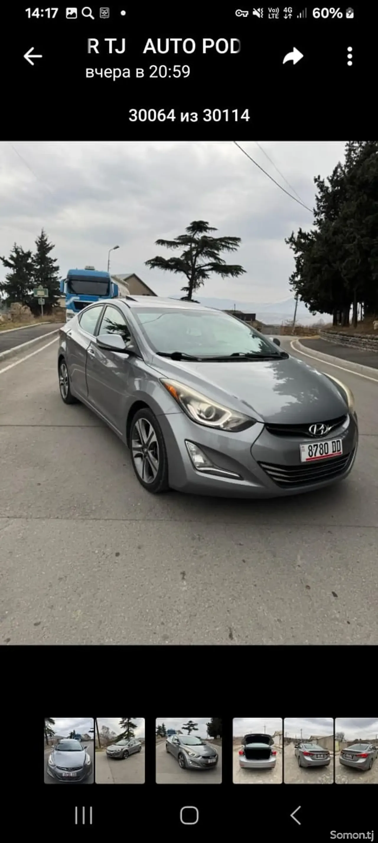 Hyundai Elantra 2014 · 1.8 AT