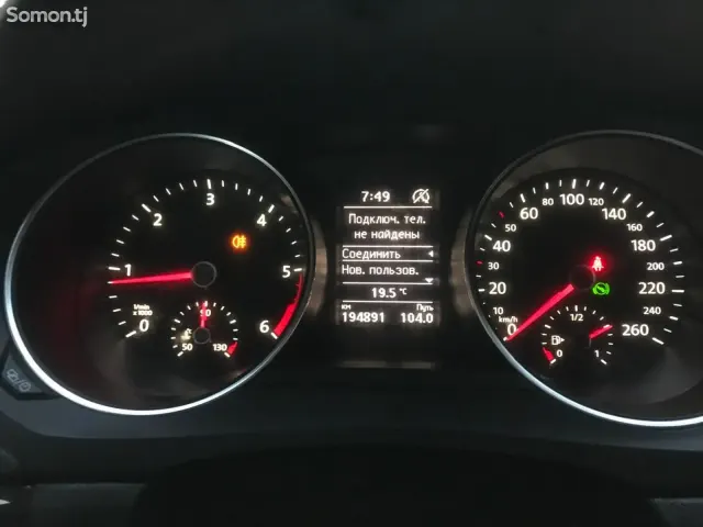Volkswagen Jetta 2015 · 2.0 AT