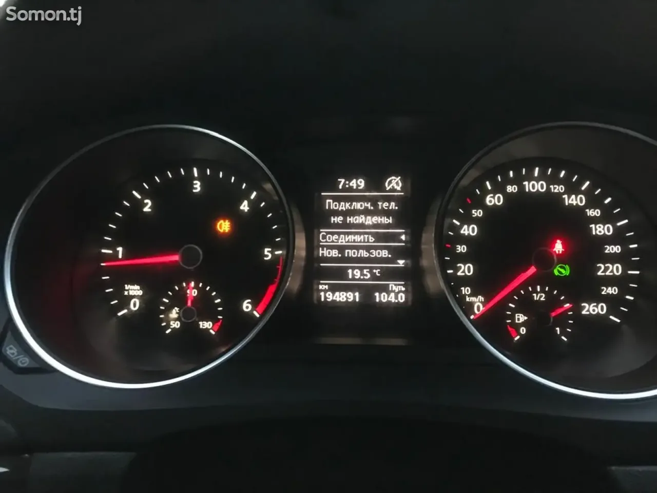 Volkswagen Jetta 2015 · 2.0 AT