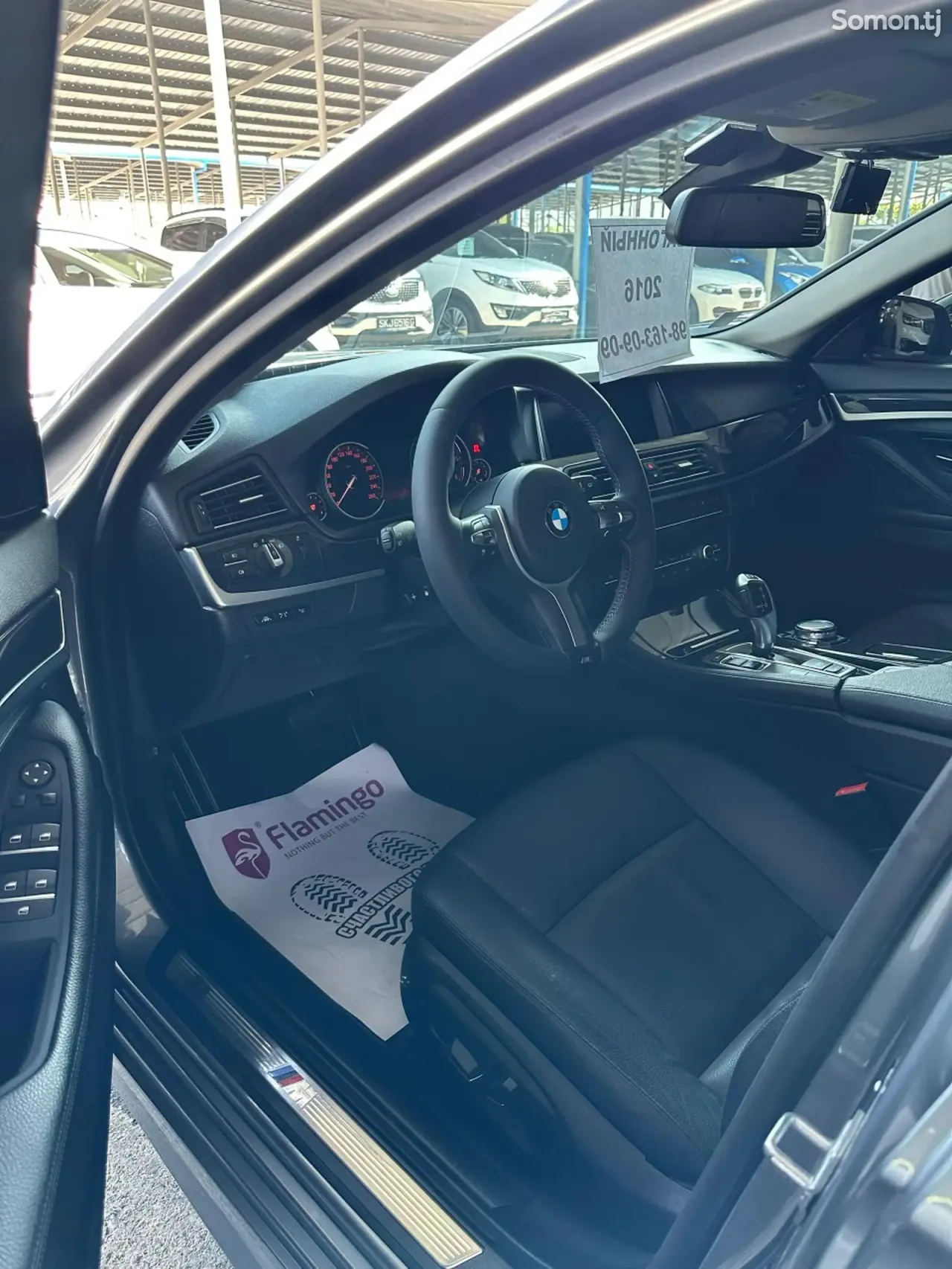 BMW 5 series 2016 · 2.0 AT