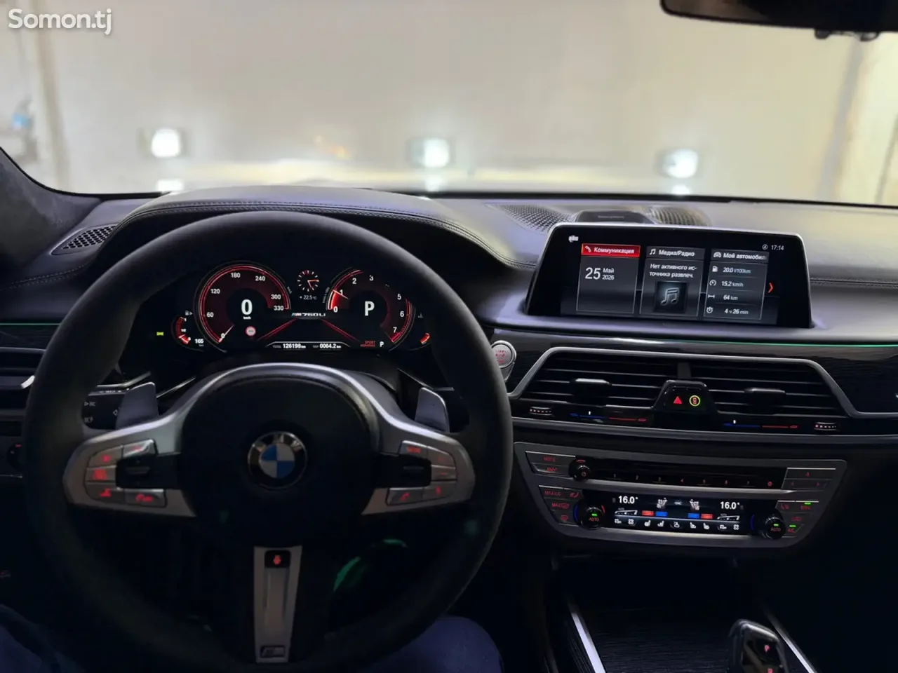 BMW 7 series 2018 · 6.5 AT