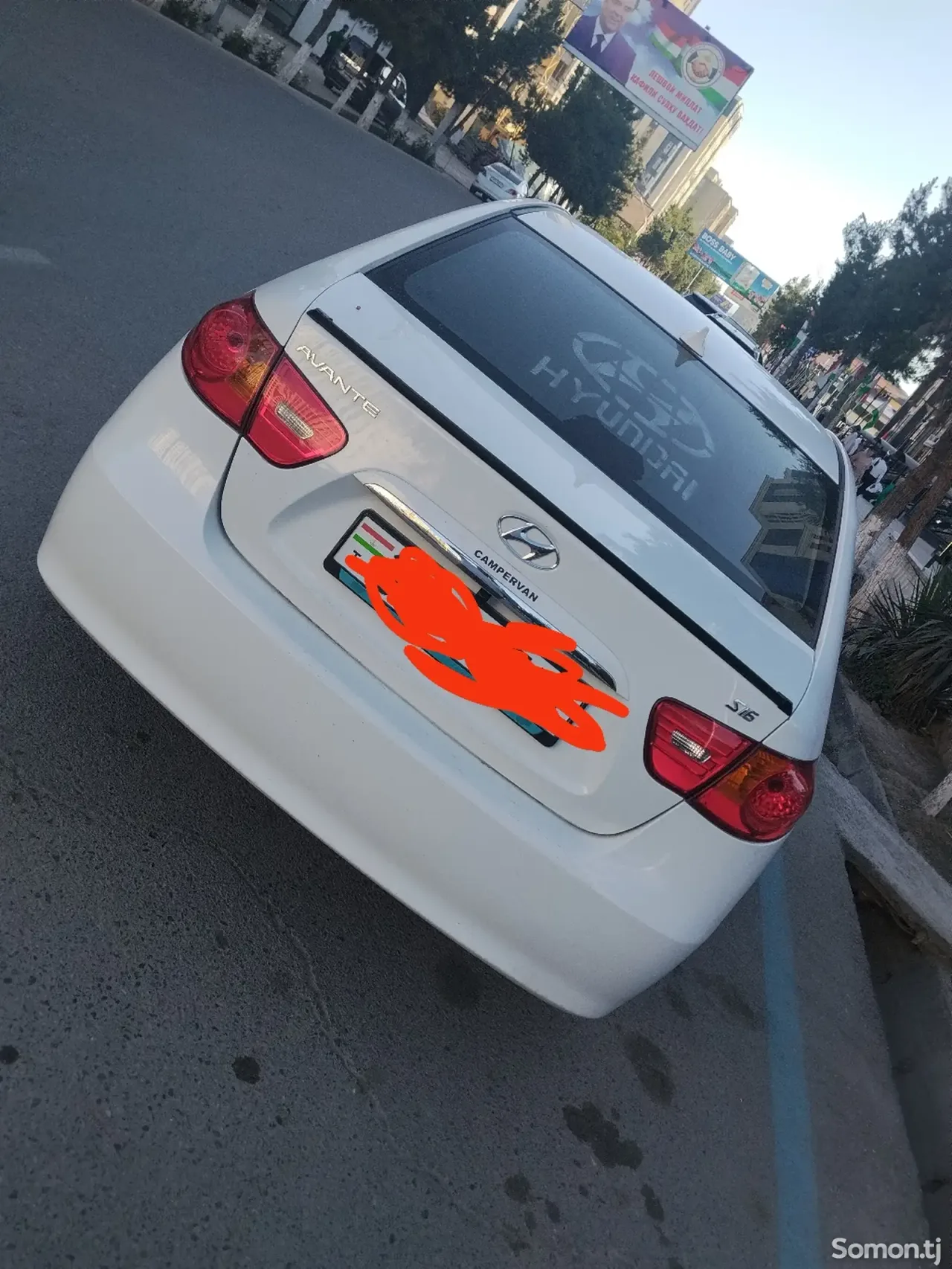 Hyundai Avanta Touring 2007 · 1.6 AT