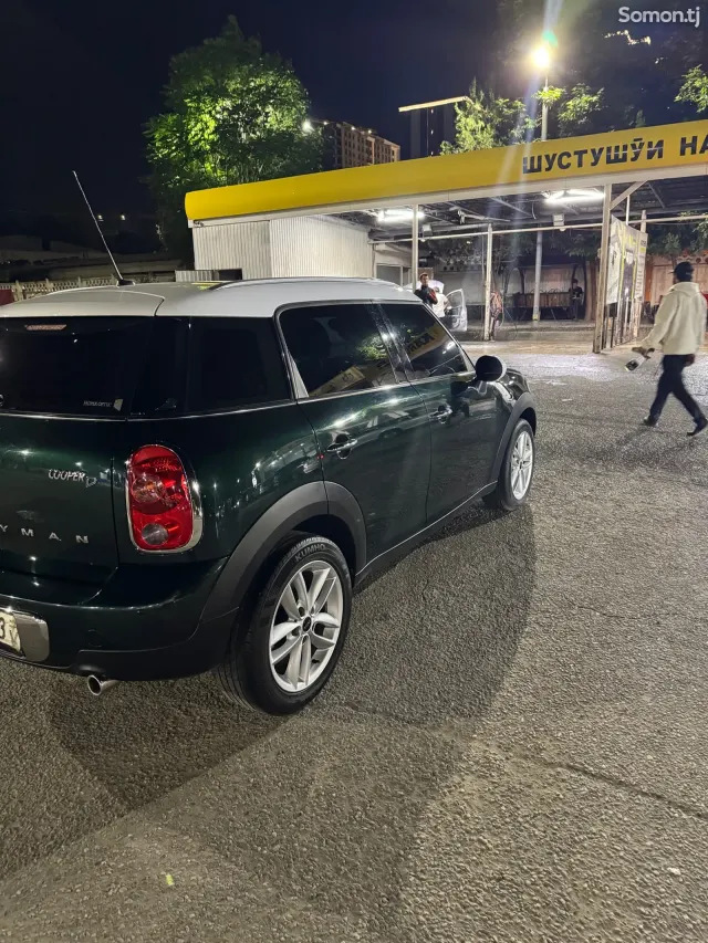 Mini Cooper 2014 · 2.0 AT
