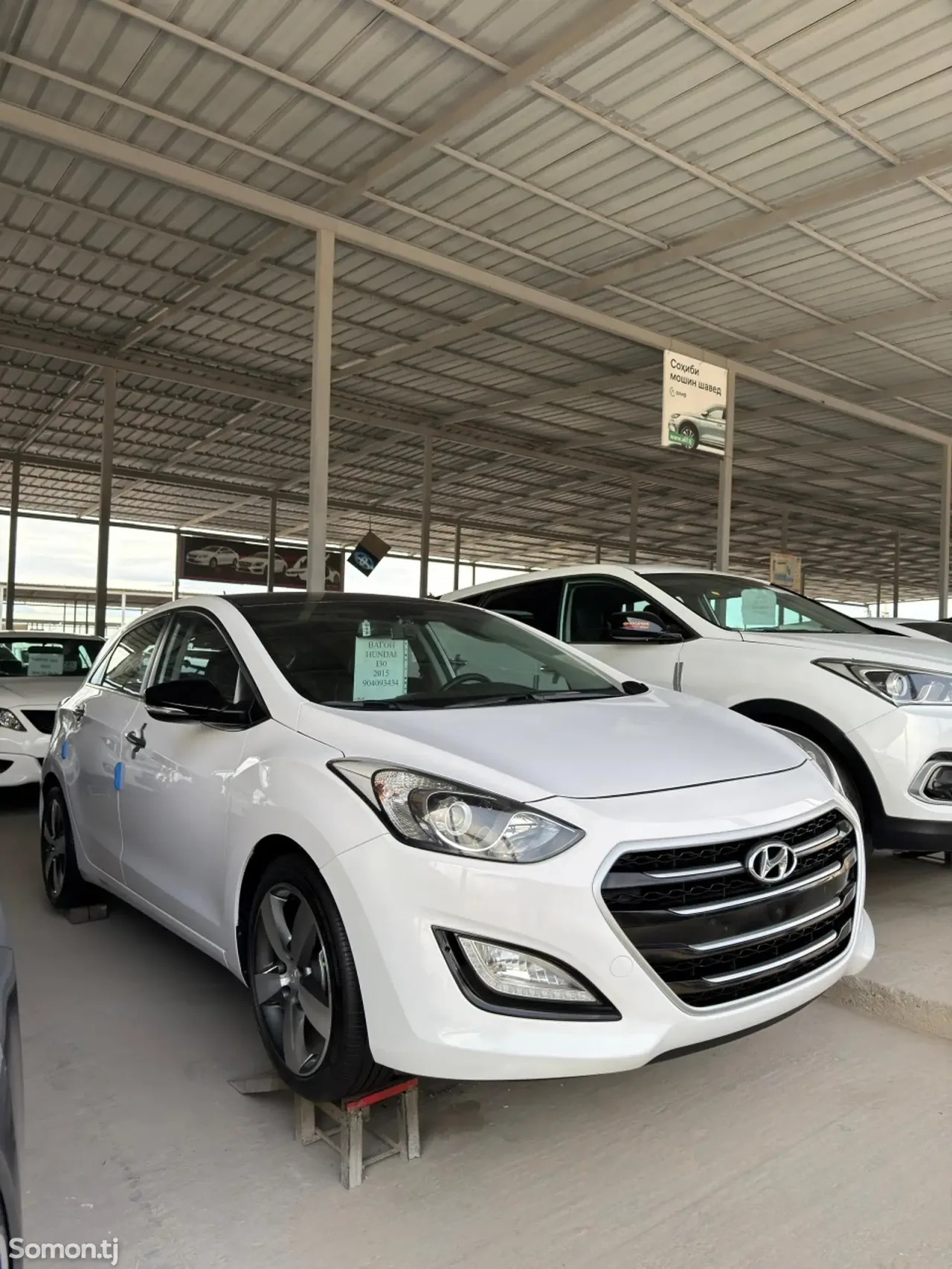 Hyundai i30 2015 · 1.6 AT