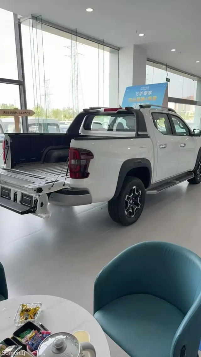 Changan Hunter Plus 2025 · 2.0 AT