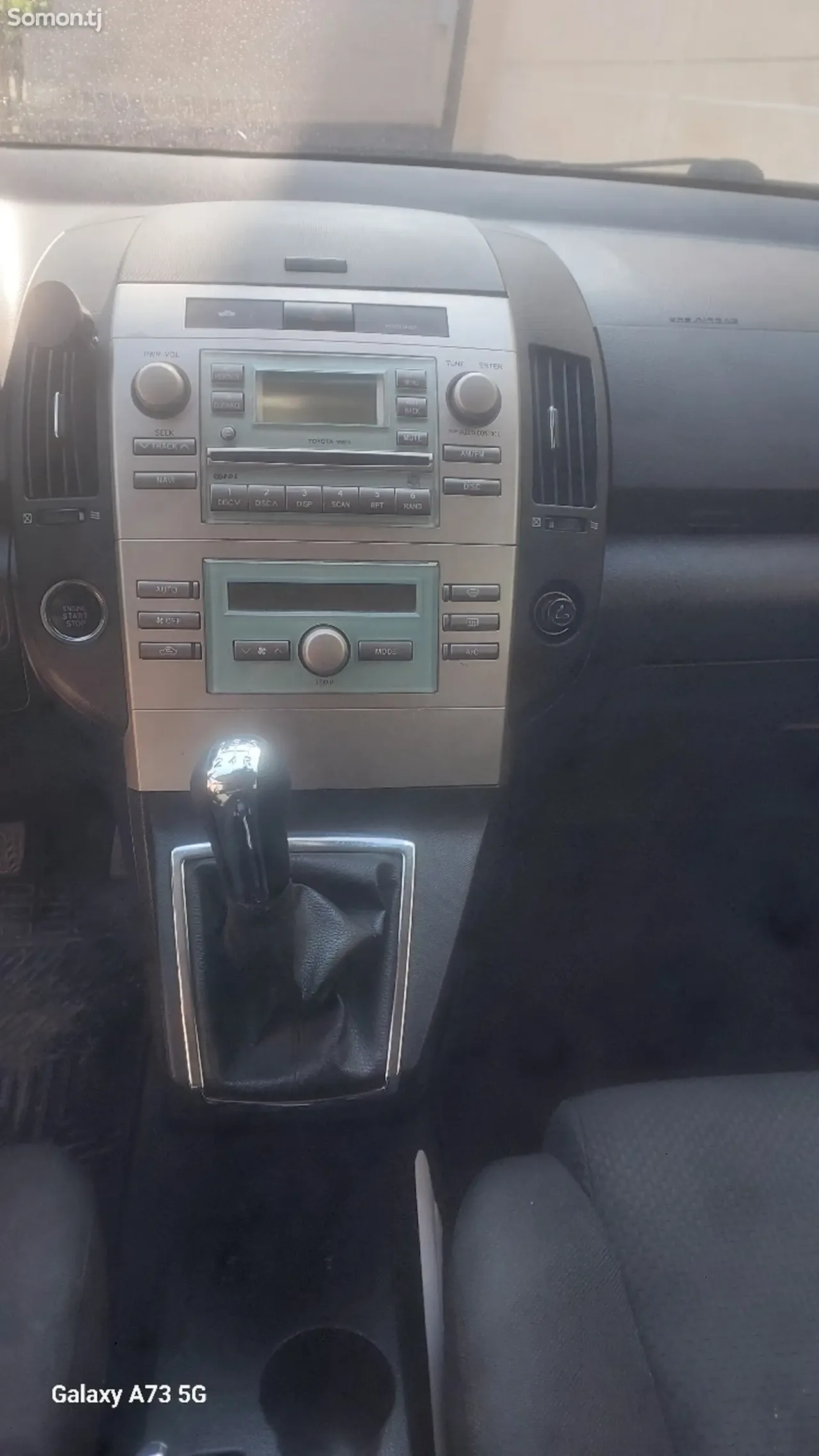 Toyota Corolla Verso 2006 · 1.8 MT