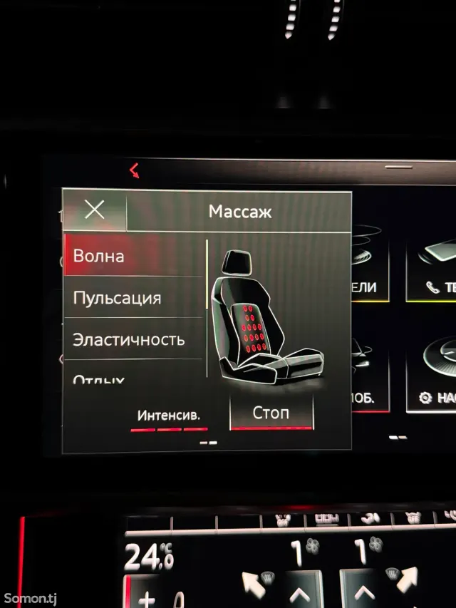 Audi A7 2021 · 3.0 AT