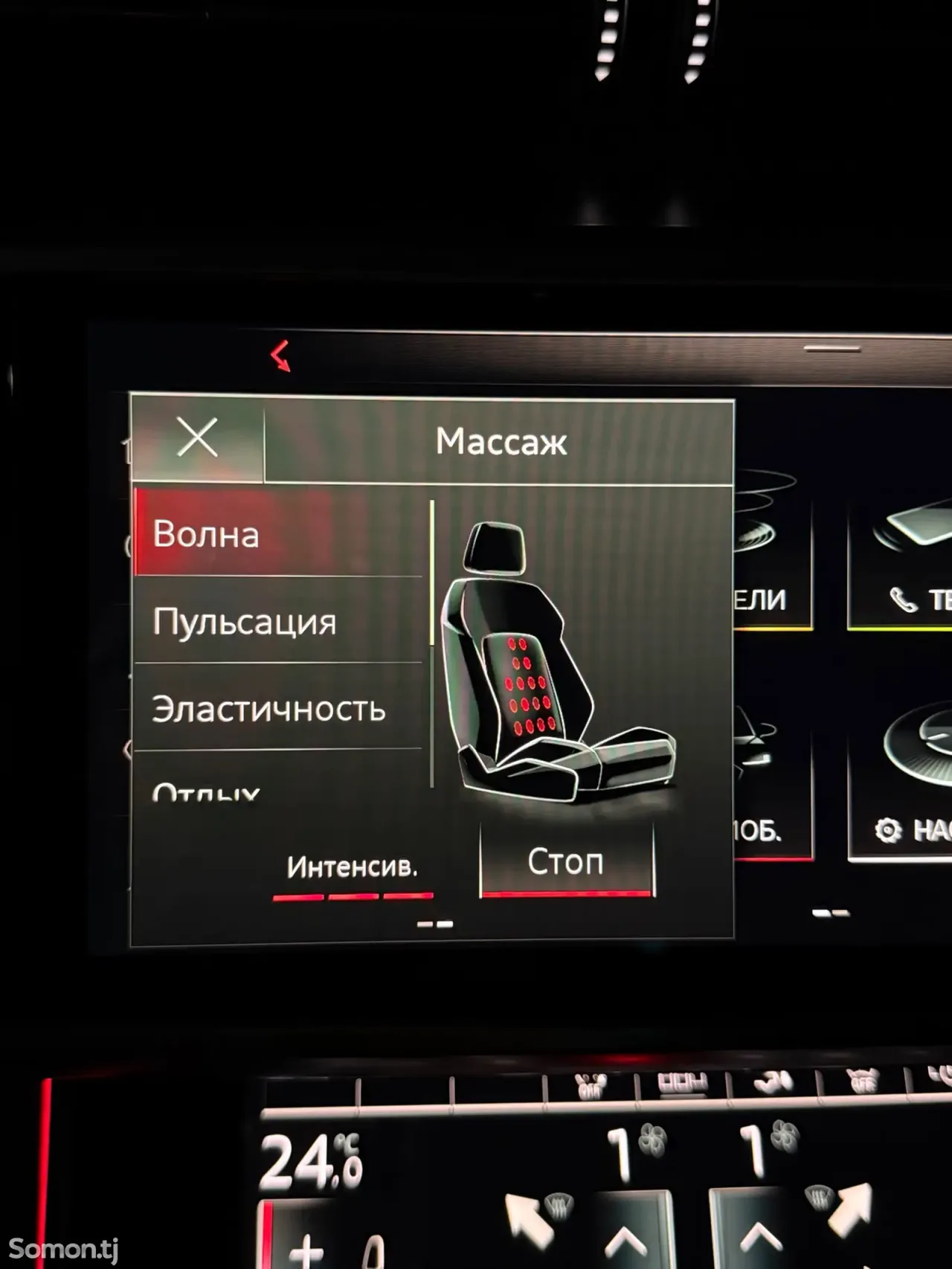 Audi A7 2021 · 3.0 AT