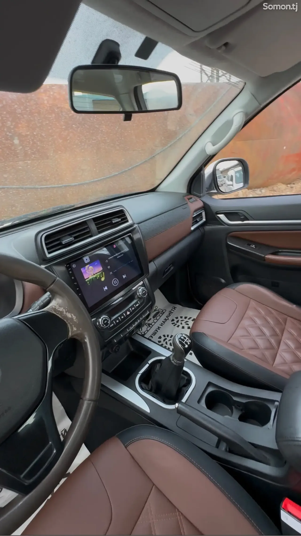 Foton Tunland S 2024 · 2.8 MT