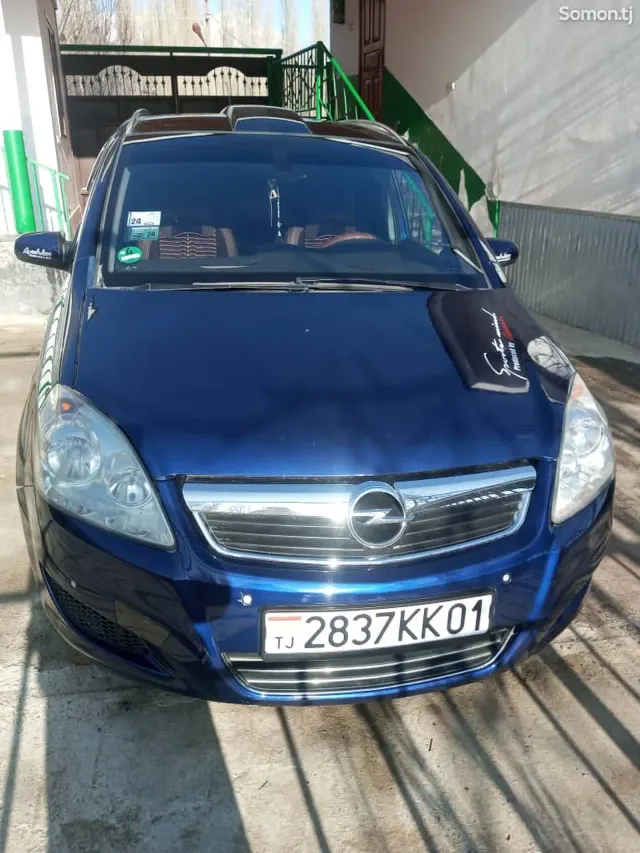 Opel Zafira 2008 · 1.8 MT