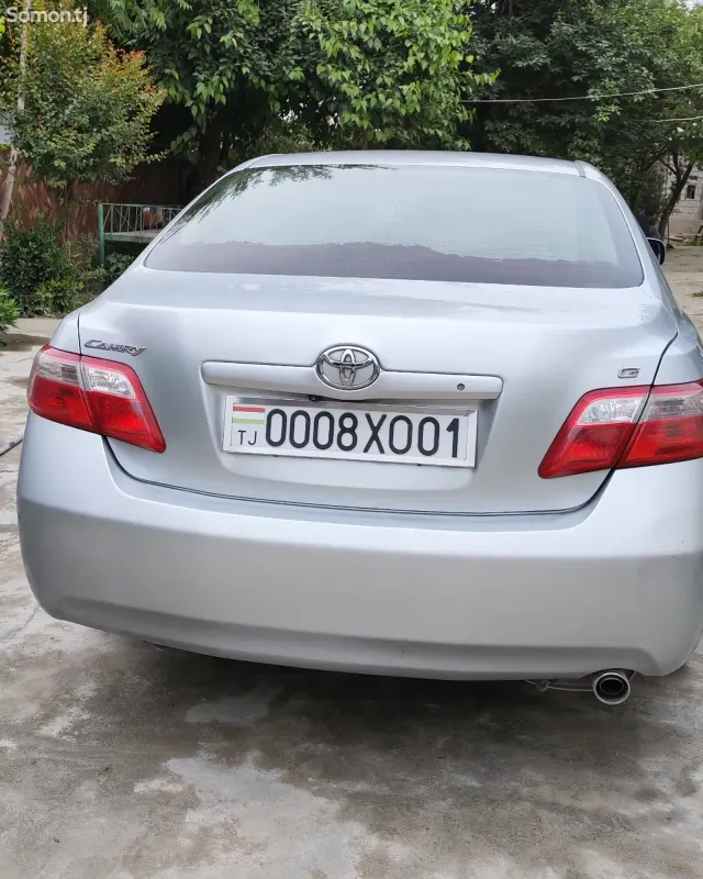 Toyota Axio 2008 · 2.4 AT