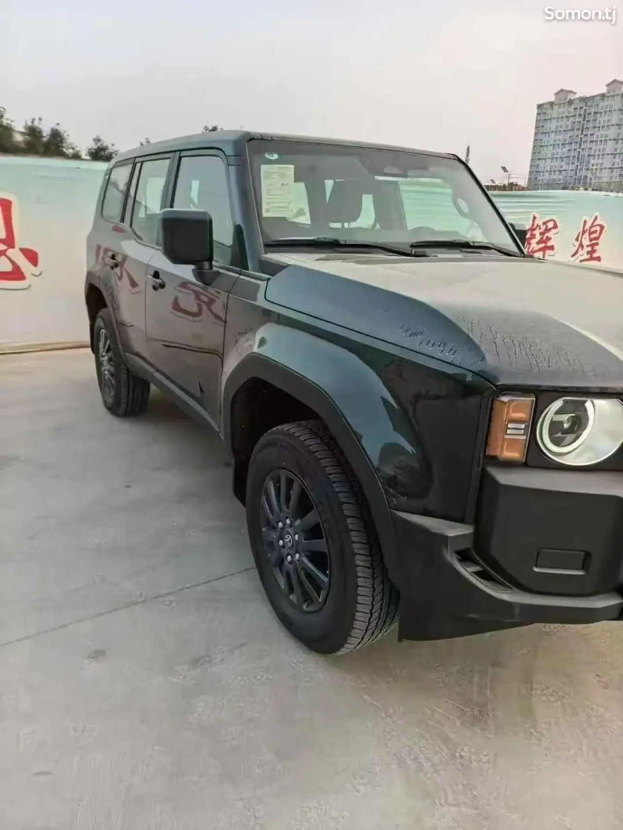 Toyota Land Cruiser Prado 2025 · 2.5 AT