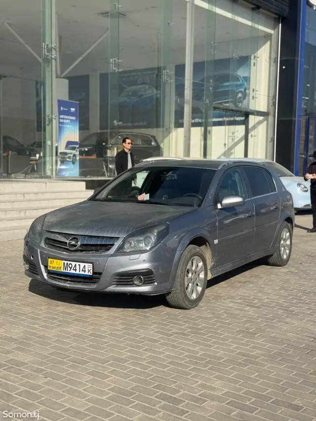 Opel Signum 2006 · 2.2 AT