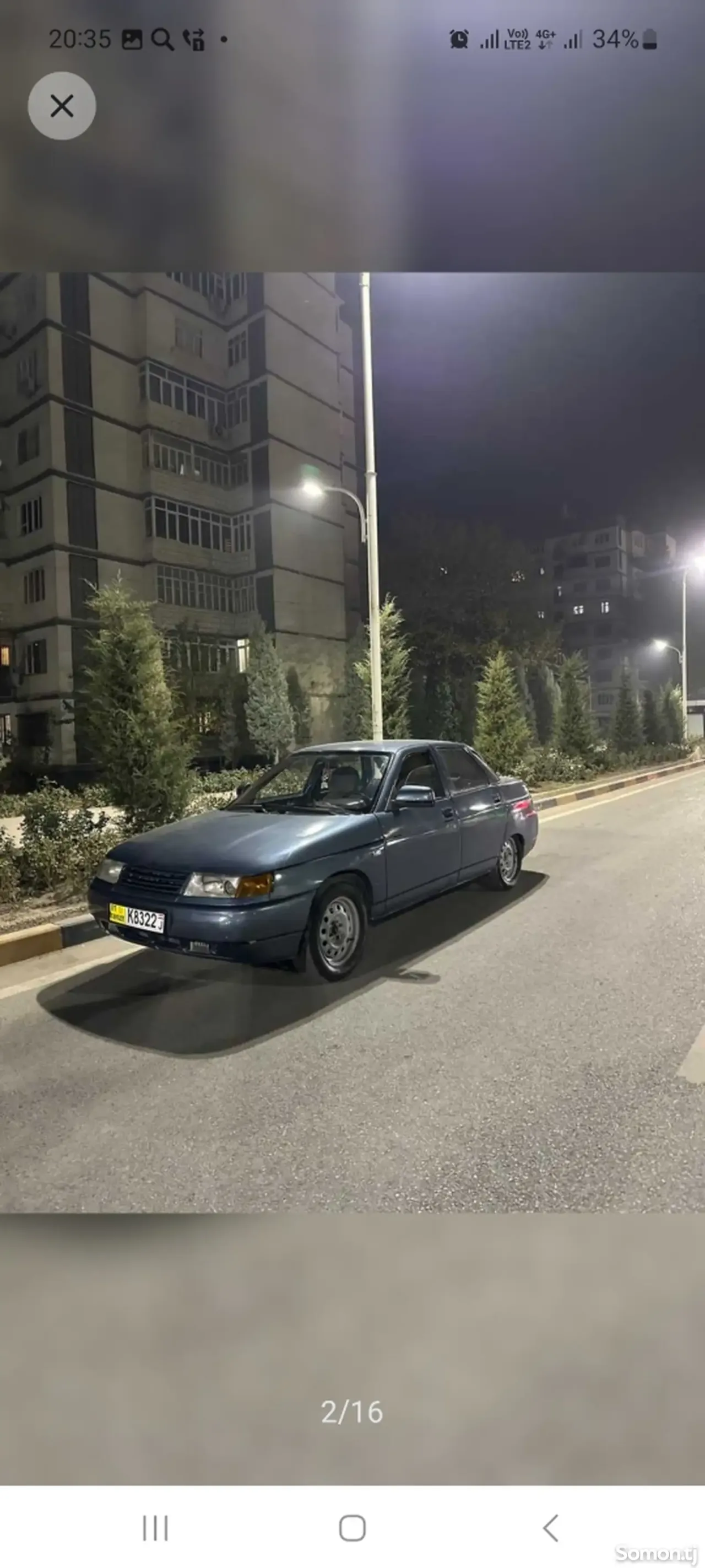 Lada (ВАЗ) 2110 2005 · 1.6 MT