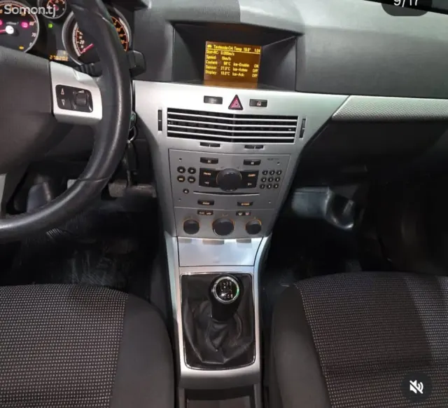 Opel Astra H 2009 · 1.6 MT