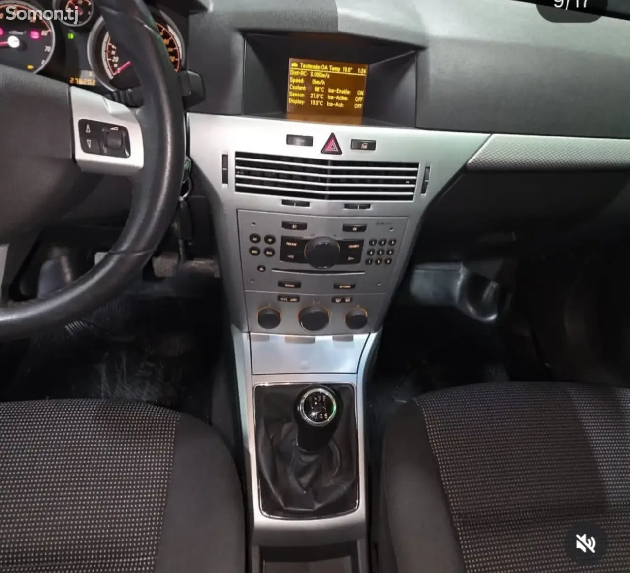 Opel Astra H 2009 · 1.6 MT