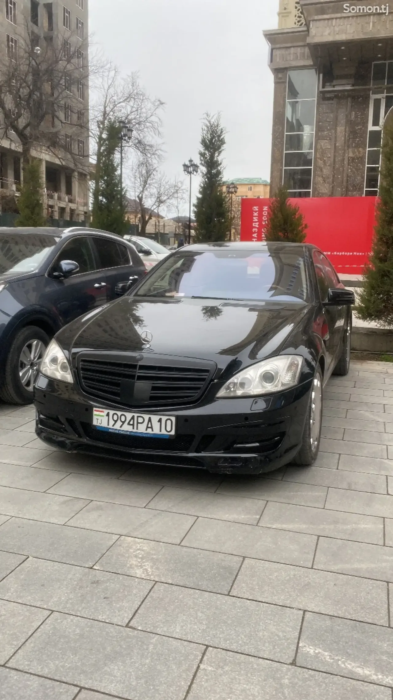 Mercedes-Benz S class 2007 · 3.5 AT