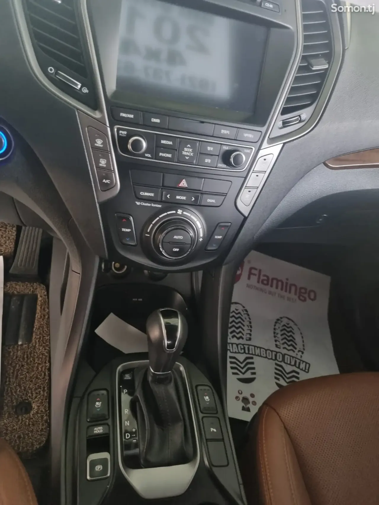 Hyundai Maxcruz 2014 · 2.2 AT
