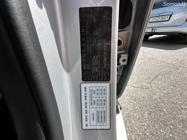Kia K5 2015 · 2.0 AT