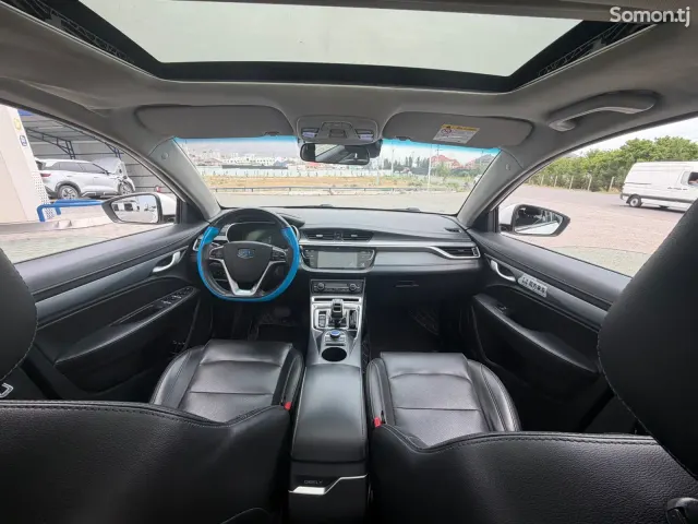 Geely Emgrand 2020 · AT