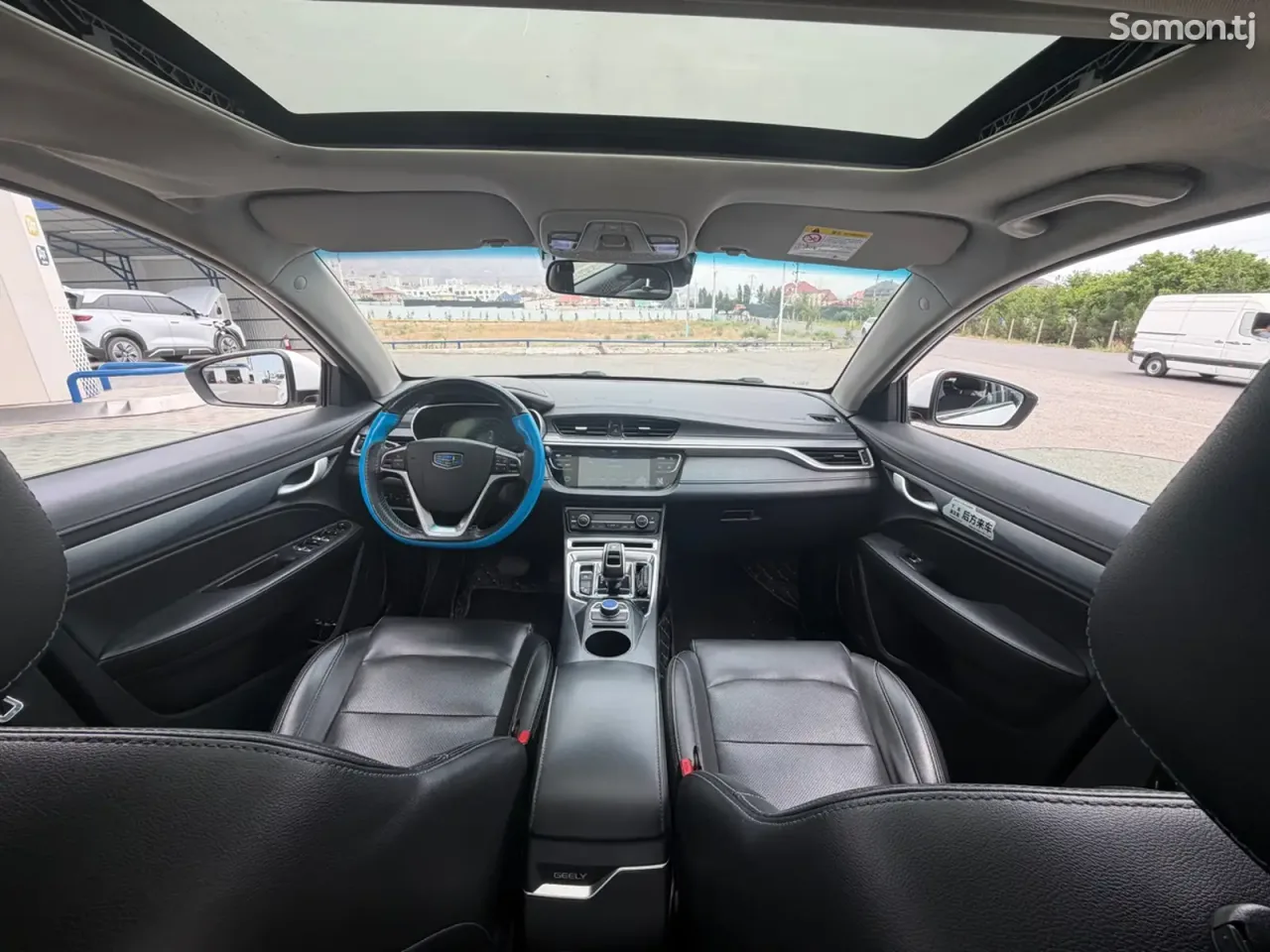 Geely Emgrand 2020 · AT