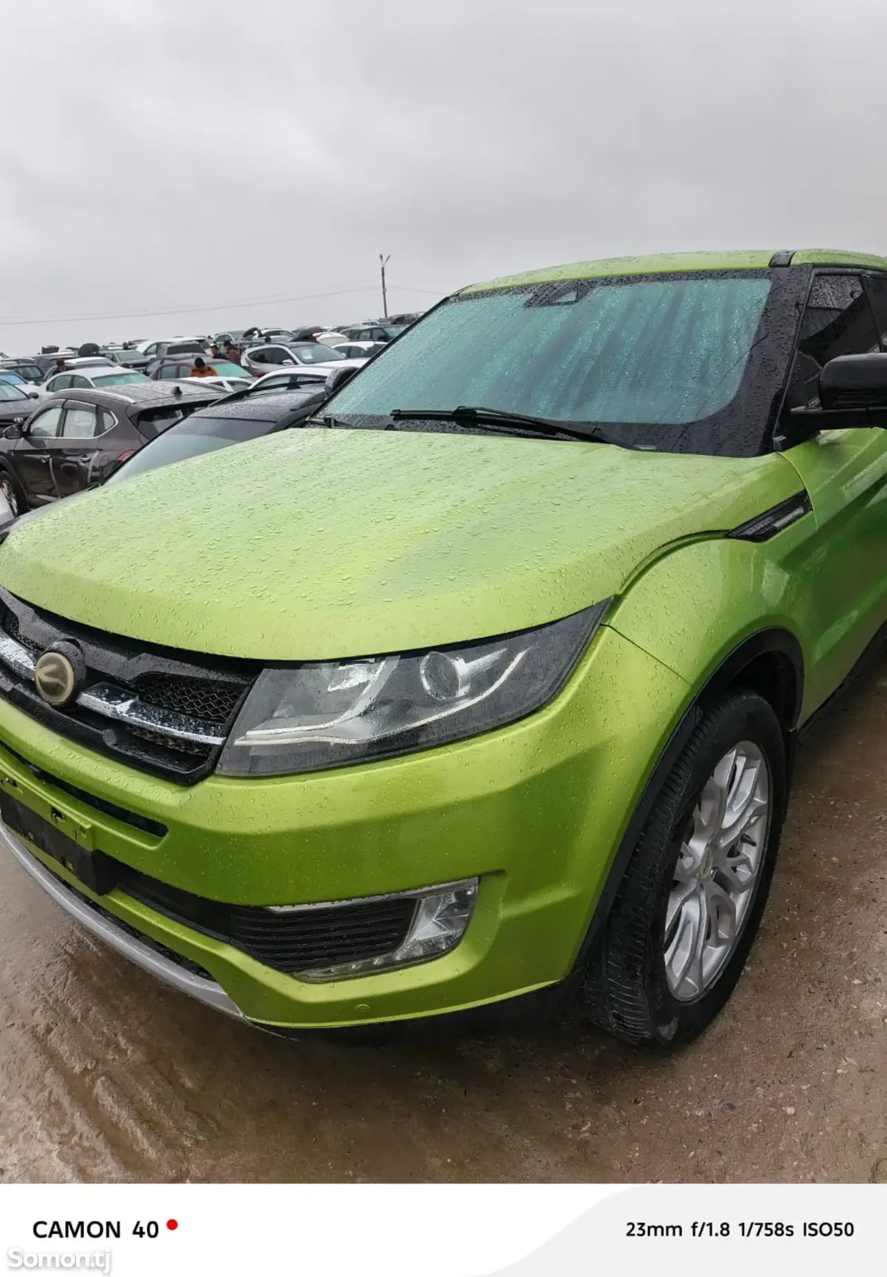 Landwind X7 2017 · AT