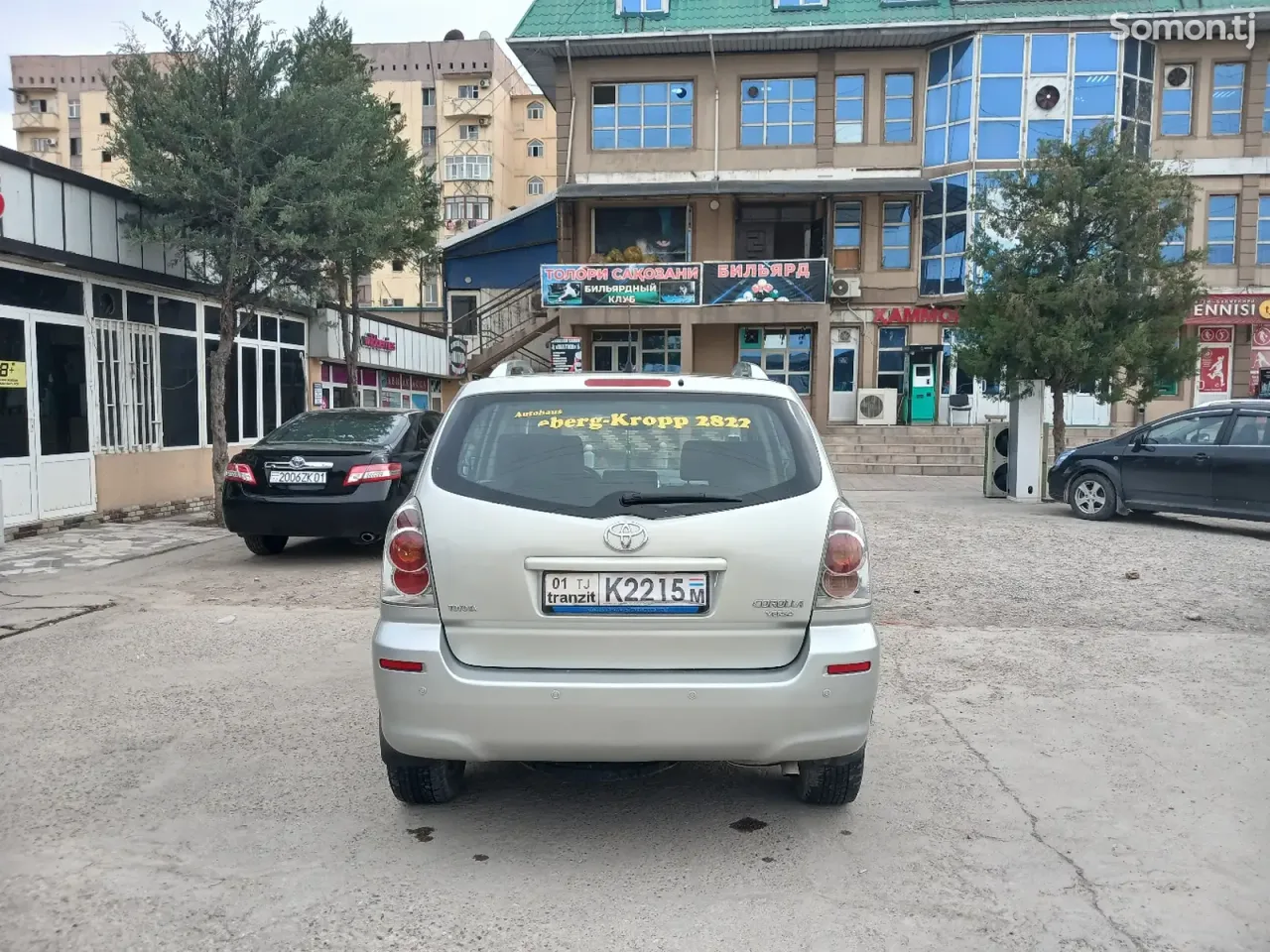 Toyota Corolla Verso 2006 · 1.8 MT